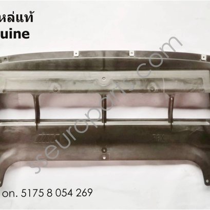 Underbonnet screen Part number: 51758054269 8054269