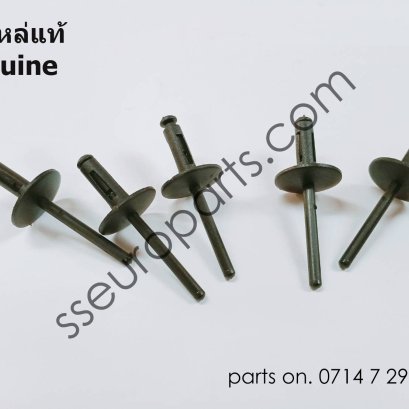 Expanding rivet, black Part number: 07147293278 7293278