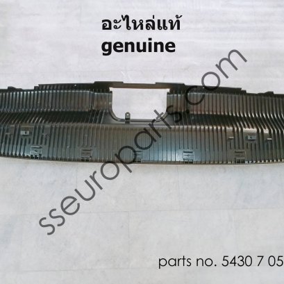 แผ่นปิดกรอบกระจกหน้า หมายเลขชิ้นส่วน: 54317056282 7056282