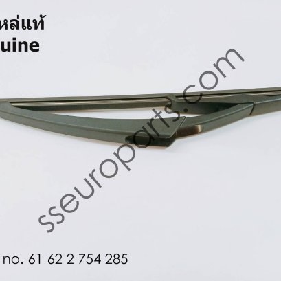 Wiper blade Part number: 61622754285 2754285