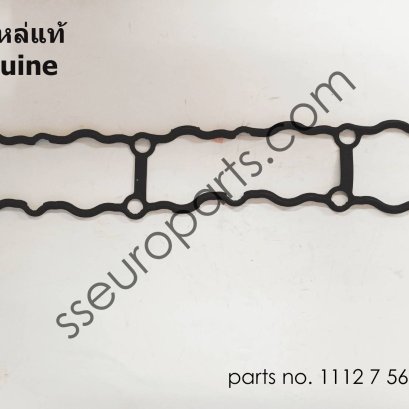 Profile-gasket Part number: 11127565286 7565286
