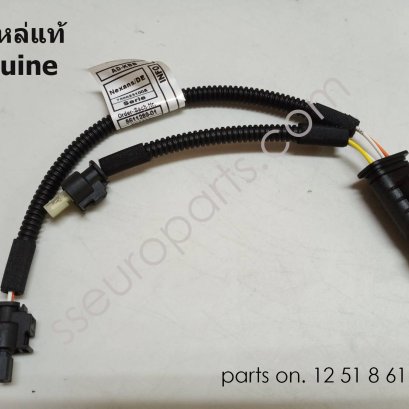 Thermostat adaptor Part number: 12518611289 8611289