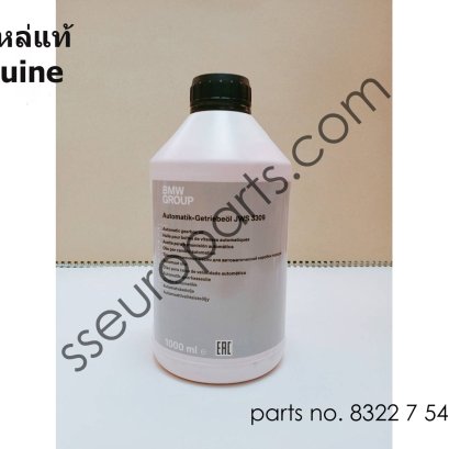 น้ำมันเกียร์อัตโนมัติ JWS 3309 83227542290 7542290