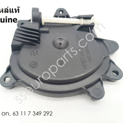 ชุดฝาปิด, ด้านขวา หมายเลขชิ้นส่วน: 63117349292 7349292