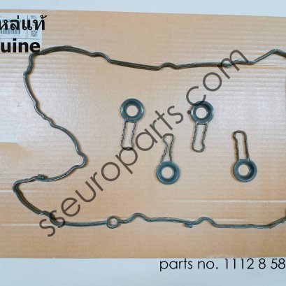 ชุดปะเก็น, ฝาครอบวาล์ว หมายเลขชิ้นส่วน: 11128583293 8583293