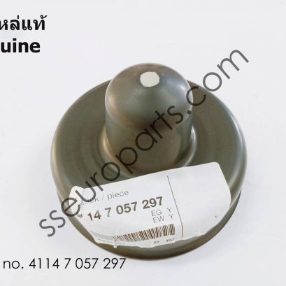 Spring pocket Part number: 41147057297 7057297