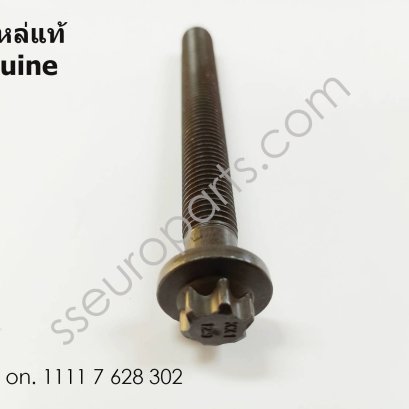 COLLAR SCREW Part number: 11117628302 7628302