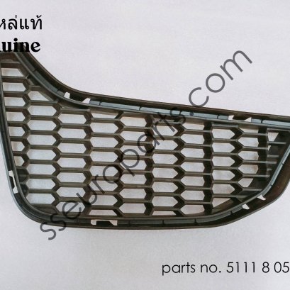 ตะแกรงช่องอากาศเข้าออก,เปิดออก, ด้านขวา หมายเลขชิ้นส่วน: 51118054302 8054302