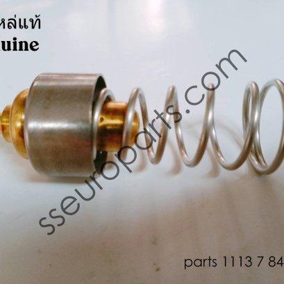 เทอร์โมสตัท ระบบน้ำมันเครื่อง หมายเลขชิ้นส่วน: 11137843144 7843144