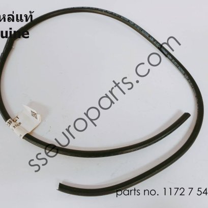 Vacuum hose black Part number: 11727545323 7545323