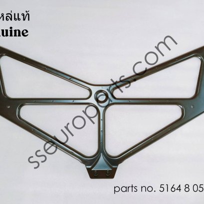 Stiffening plate Part number: 51648054327 8054327