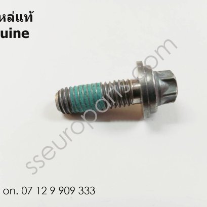 Self-locking hex bolt Part number: 07129909333 9909333