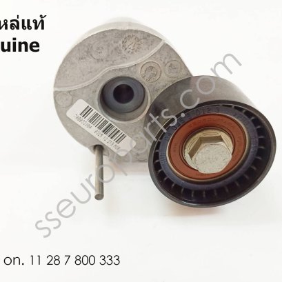 Mechanical belt tensioner Part number: 11287800333 7800333