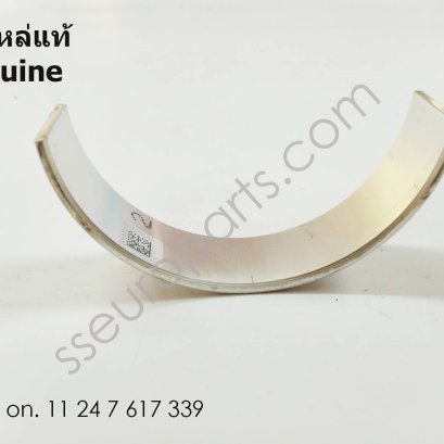 แบริ่งก้านสูบ ตัวล่าง ROT หมายเลขชิ้นส่วน: 11247617339 7617339