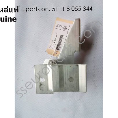 Support, front axle support, right Part number: 51118055344 8055344