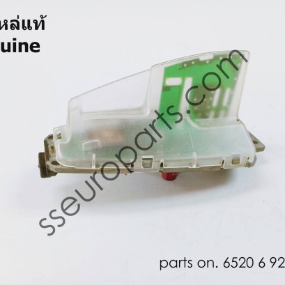 เสาอากาศติดหลังคา หมายเลขชิ้นส่วน: 65206929345 6929345