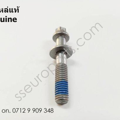 SELF-LOCKING HEX BOLT Part number: 07129909348 9909348