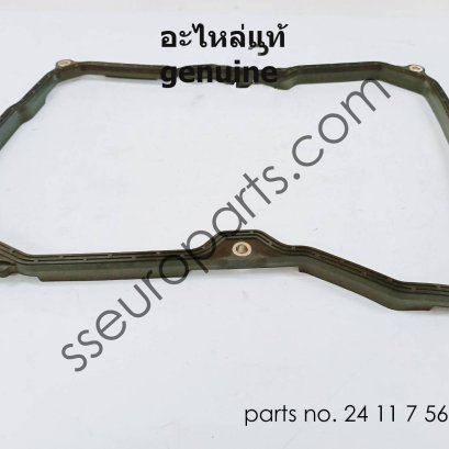Gasket, oil pan Part number: 24117566356 7566356