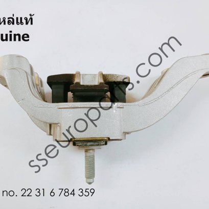 แท่นเกียร์ หมายเลขชิ้นส่วน: 22316784359 6784359