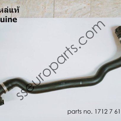 ท่อ, หม้อน้ำ-เครื่องยนต์ หมายเลขชิ้นส่วน: 17127617363 7617363
