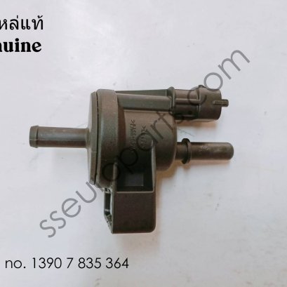 วาล์วระบายอากาศถังน้ำมันเชื้อเพลิง หมายเลขชิ้นส่วน: 13907835364 7835364