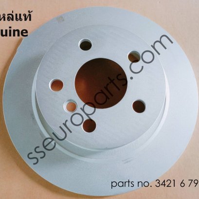 Rear brake disc Part number: 34216799367 6799367