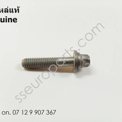 ASA-BOLT Part number: 07129907367 9907367