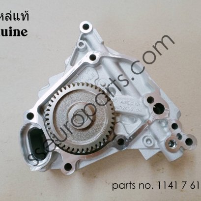 ปั๊มน้ำมันเครื่อง หมายเลขชิ้นส่วน: 11417610378 7610378