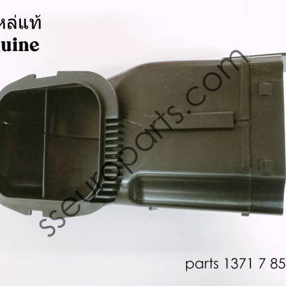 ท่อทางเข้า หมายเลขชิ้นส่วน: 13717852378 7852378