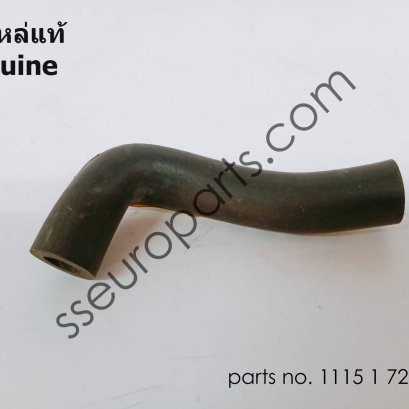 Vent hose Part number: 11151720390 1720390