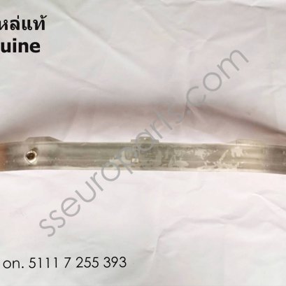 Carrier, bumper, front top 51117255393 7255393