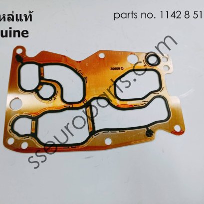 ปะเก็น หมายเลขชิ้นส่วน: 11428516396 8516396