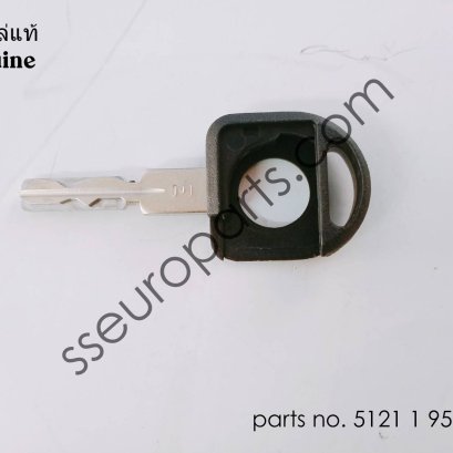 General key w/out light compartm.(code) Part number: 51211954400 1954400