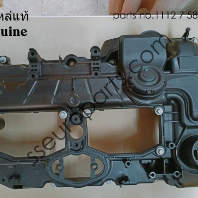 ฝาครอบวาล์ว หมายเลขชิ้นส่วน: 11127588412 7588412