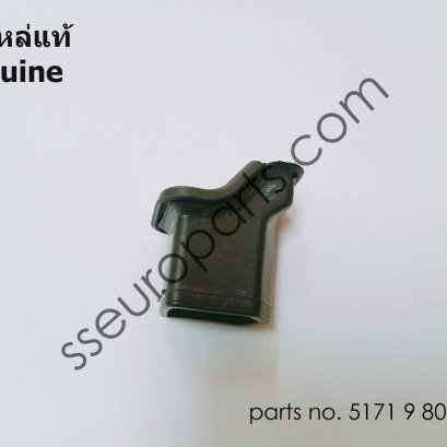 Drain grommet Part number: 51719806415 9806415