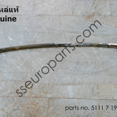 แผ่นปิดกระจังหน้าด้านหน้า หมายเลขชิ้นส่วน: 51117195418 7195418