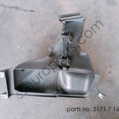 ท่ออากาศด้านหน้าขวา หมายเลขชิ้นส่วน: 51717161434 7161434 เก่า