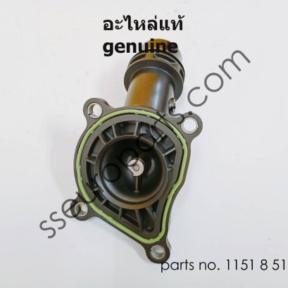 ฝาครอบตัวเรือนเทอร์โมสตัท หมายเลขชิ้นส่วน: 11518512445 8512445