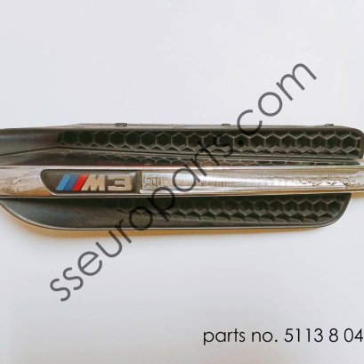 Ornam. grille, side wall w/ emblem, left Part number: 51138046447 8046447