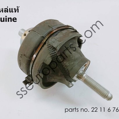 Engine mount Part number: 22116760448 6760448