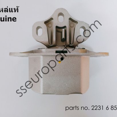 Gearbox mount Part number: 22316853449 6853449