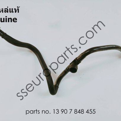 ปั๊มดูดน้ำมันพร้อมท่อ หมายเลขชิ้นส่วน: 13907848455 7848455