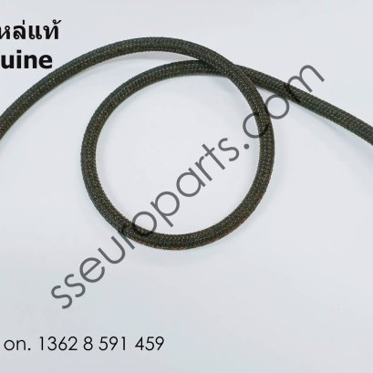 Hose Part number: 13628591459 8591459