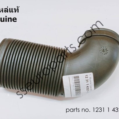 ช่องอากาศส่วนบน หมายเลขชิ้นส่วน: 12311432465 1432465