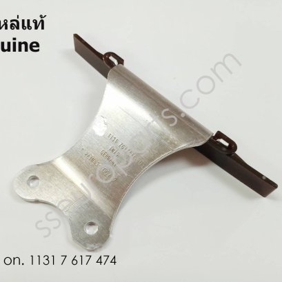 Slide rail Part number: 11317617474 7617474