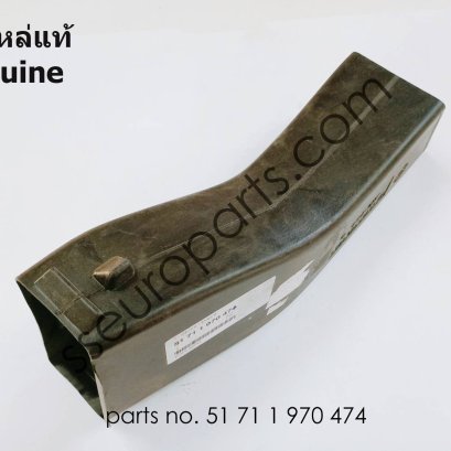 ท่ออากาศ ด้านขวา หมายเลขชิ้นส่วน: 51711970474 1970474