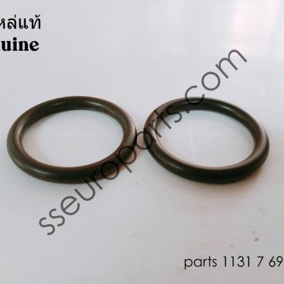 โอริง หมายเลขชิ้นส่วน: 11317690476 7690476