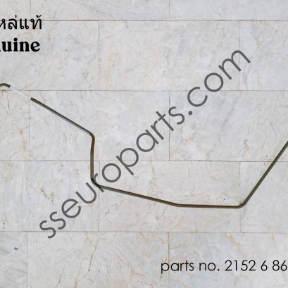 ท่อ หมายเลขชิ้นส่วน: 21526864476 6864476