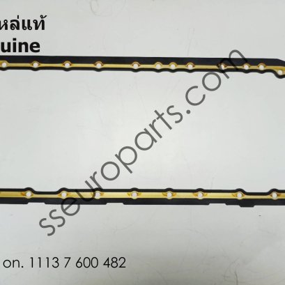 Profile-gasket Part number: 11137600482 7600482