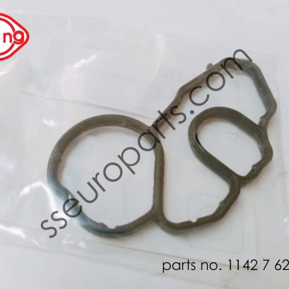 Profile-gasket Part number: 11427625484 7625484 ELRING 429 210
